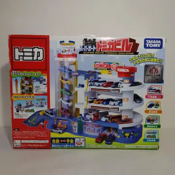 토미카 슈퍼 토미카 빌딩