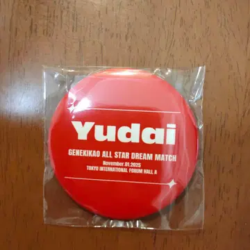 현역 가왕 타케나카 유다이 캔 배지