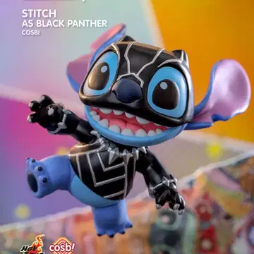 블랙팬서 cosbi 스티치 마블 피규어 블라인드 박스
