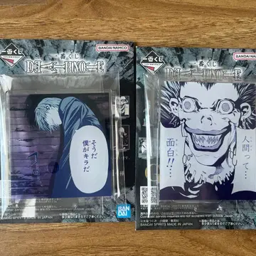 DEATHNOTE 제일복권 G상 아크릴 스탠드