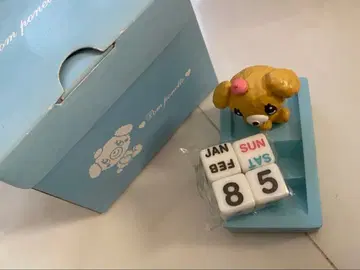 퐁퐁넷 만년 달력 소파 나루미야 나카무라 군