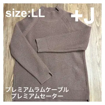 +J 프리미엄 라무 케이블 하이넥 스웨터 XL 유니클로 UNIQLO