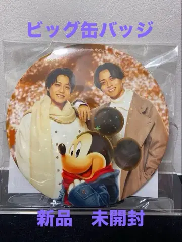 새상품 미개봉 King & Prince 캔뱃지 미키 Mickey