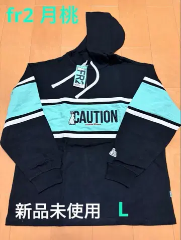 FR2 월도 오키나와 한정판 CAUTION Rugby Hoodie 후드티