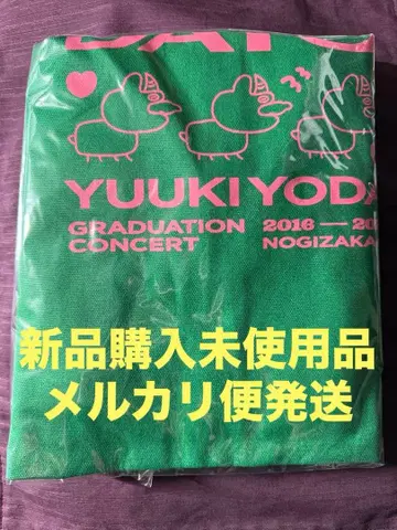 요다 유키 졸업 콘서트 토트백