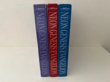 신세기 에반게리온 레이저디스크 BOX 세트 1~14 오비 포함