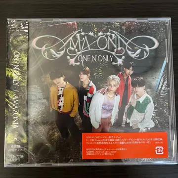 AMAZONIA 미개봉 시리얼 포함 2장