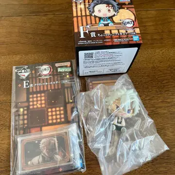 귀멸의 칼날 제일복권 언니의 원수 E상 아크릴 키링 F상 쵸코놋토 피규어