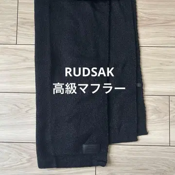 명품 머플러 RUDSAK