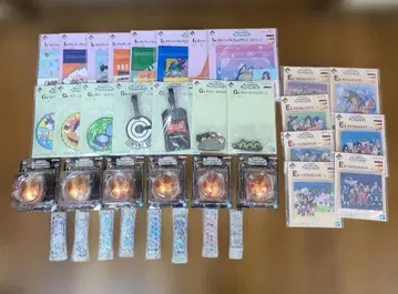 제일복권 드래곤볼 드래곤볼 스트랩 하위상 묶음 판매