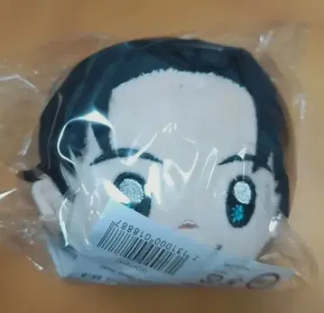 [ 새상품 미개봉 ] 나카지마 소우타 마스코트 참