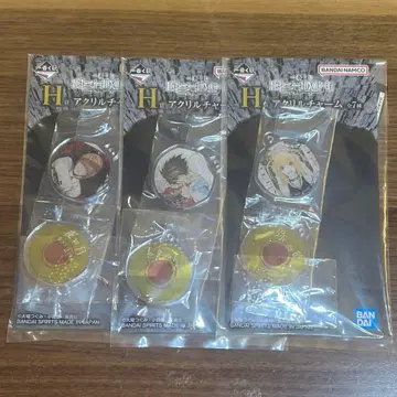 데스노트 제일복권 H상 아크릴 참 야가미 라이토 L 미사