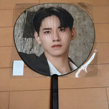 JO1 사토 케이고 부채 OPEN THE DOOR