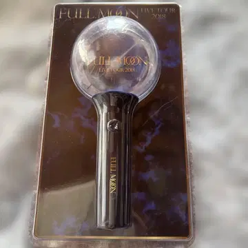 제3대 JSB 토사카 히로오미 응원봉 풀문 라이브 2018