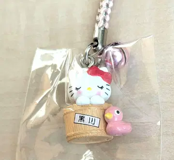 헬로키티 키링 구로카와 온천 순회 스트랩
