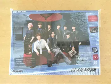 음고지신 [ 초회반 B ] SnowMan