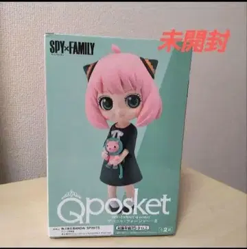 스파이 패밀리 SPY x FAMILY 아냐 피규어