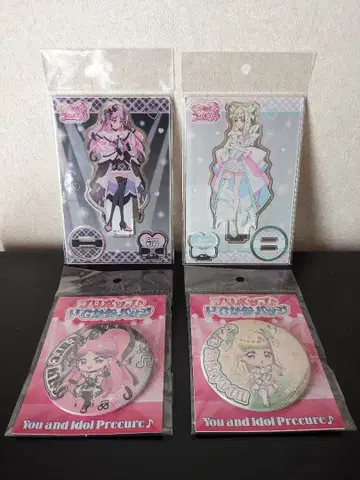 너와 아이돌 프리큐어 아크릴 스탠드 & 캔뱃지 세트