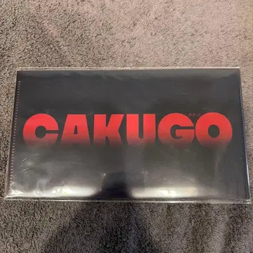 CAKUGO & Miss Florence 티켓 파일 미즈타니 치에코