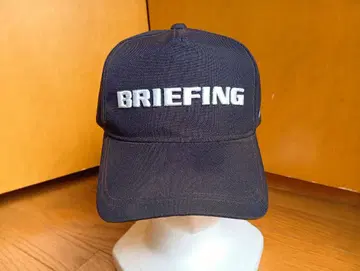 BRIEFING 브리핑 캡