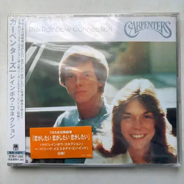 [ 단종 ] 카펜터스 레인보우 커넥션 싱글 CD