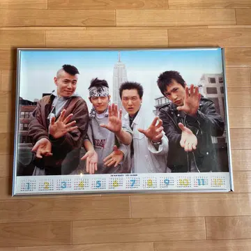 블루 하츠 포스터 1992년 당시 물품