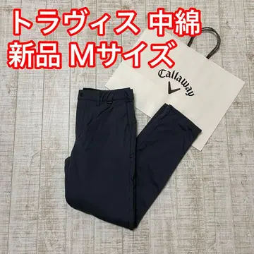 새상품 캘러웨이 트래비스 매튜 팬츠 충전솜 울트라 웜 그레이 M 사이즈