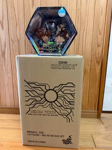 미사용 핫토이즈 마크 4 (네온 테크판) [장착기 포함] & 코스 베이비