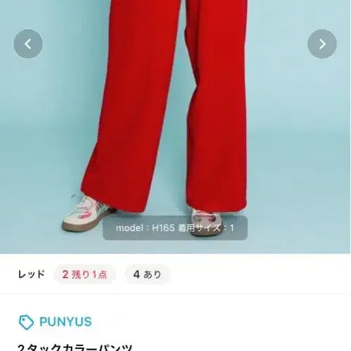 1번째 상품 이미지