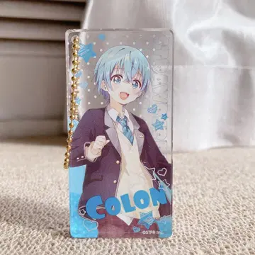 [ 새상품급 ] 콜론 군의 아크릴 키링