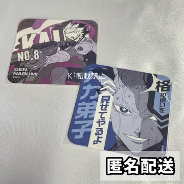괴수8호전 아트 코스터 나루미 2장