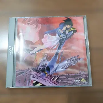 마크로스 더 무비 DVD