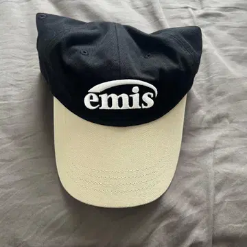 가격 인하 불가 emis 캡 공식