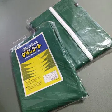 마린 코트 상하의 M 가슴 부착 바지와 코트 어업 프로 사양 어부 카파