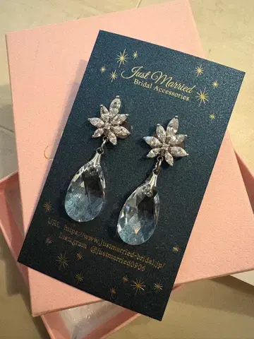 크리스탈 귀찌 just married 웨딩 브라이덜