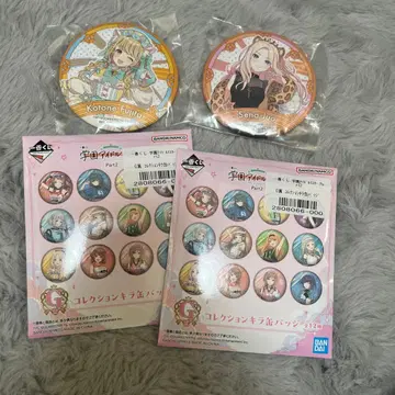 학마스 학원 아이돌 마스터 제일복권 캔뱃지 G상