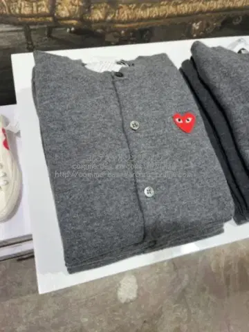 밴딩 가르송 그레이 가디건