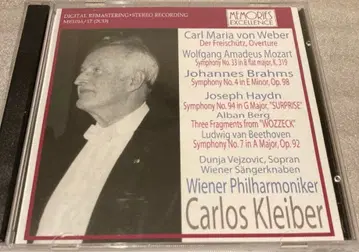 C. 클라이버 LIVE 빈 필하모닉 브라 4, 보체크 외 [ 2CD ]