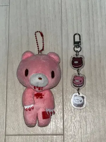 그루미 봉제 인형 마스코트 + 아크릴 키링