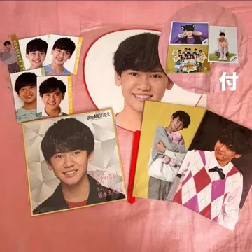 Boysbe 사키모토 코타로 미니 부채 미니 색지 미개봉 새상품