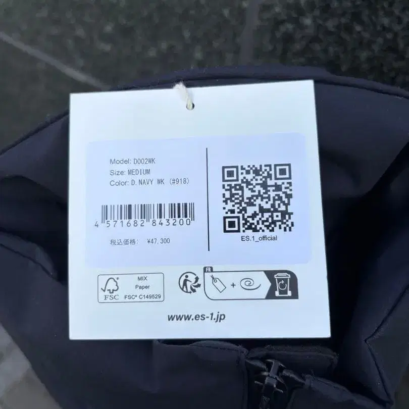 6번째 상품 이미지