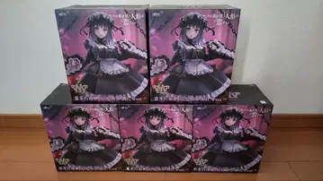 키타가와 마린 쿠로에ver. 피규어 5체 세트