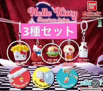 헬로키티 아메리칸 디자인 표시 액세서리 3종 세트