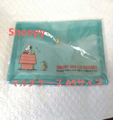 스누피 멀티 케이스 A5 사이즈