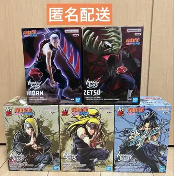 나루토 질풍전 VIBRATION STARS 5종 세트 히단 제츠 사스케