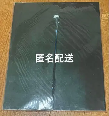 CHEMISTRY TOUR 2012 Trinity 투어 팜플렛