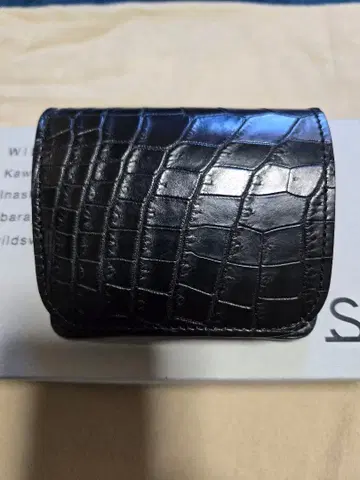 와일드 스완스 카사