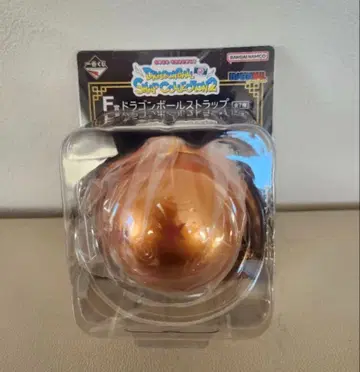 드래곤볼 제일복권 스트랩 사성구