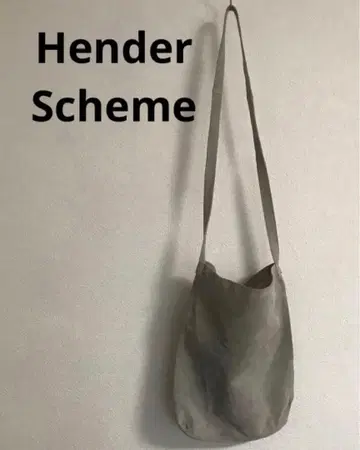 Hender Scheme 그레이 숄더백