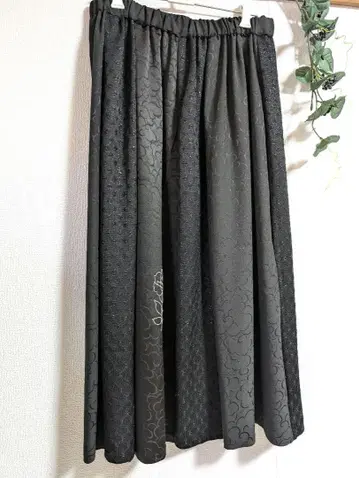 패치워크 블랙 롱 스커트 블랙 계열 기모노 리메이크